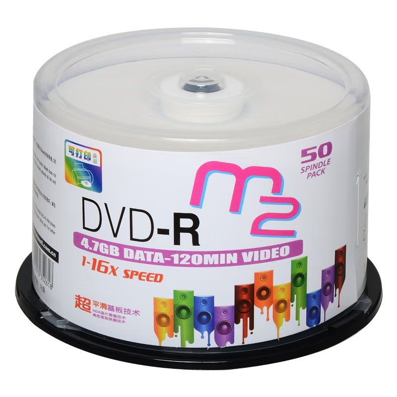 MaxellDVD-R/¼ ɴӡհ׹ 164.7GB¼/ Ͱװ50Ƭ168.36Ԫ3(56.12Ԫ/)