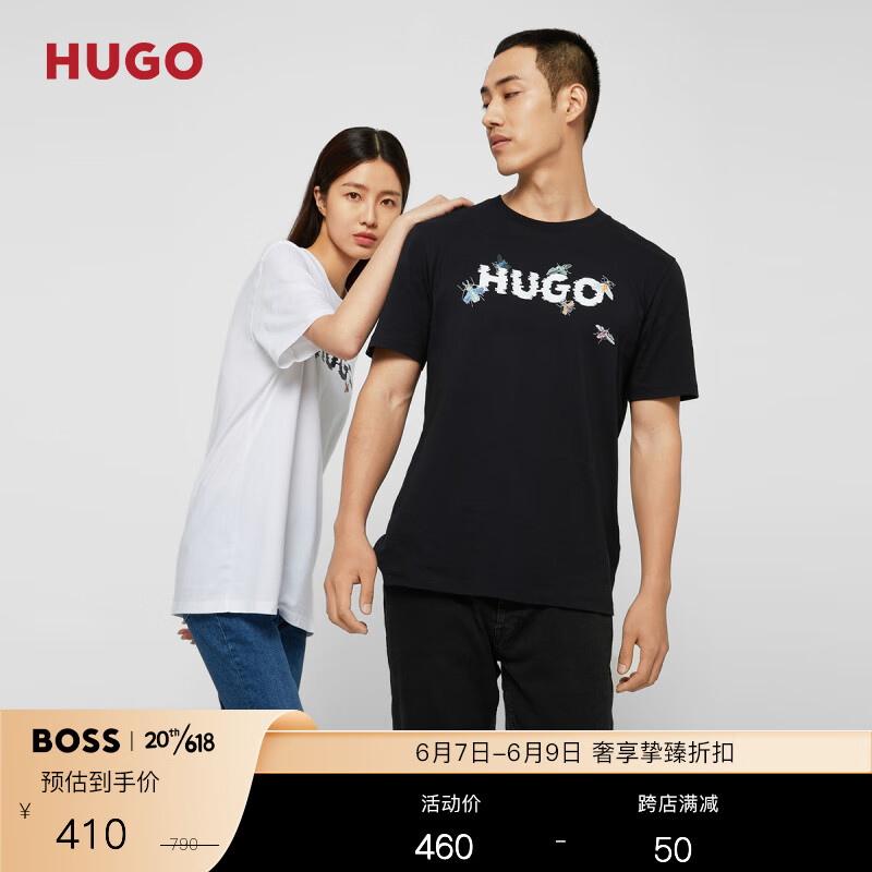 查服饰历史低价|服饰价格走势图