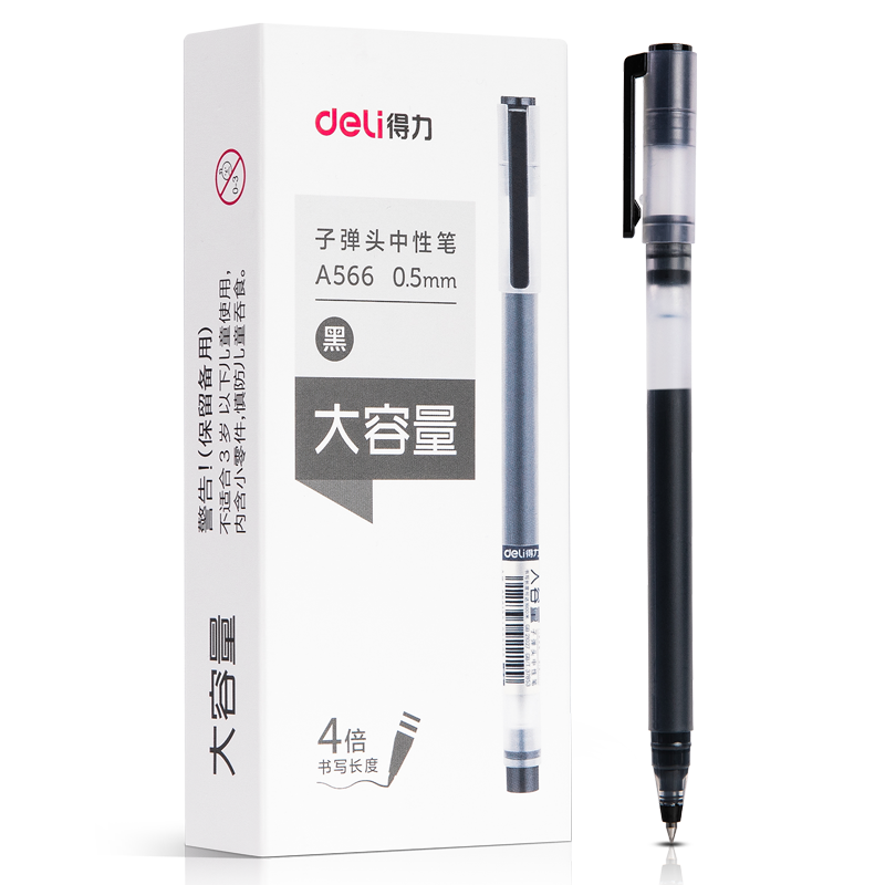 ���� ���Ա� A566 0.5mm 12֧/��