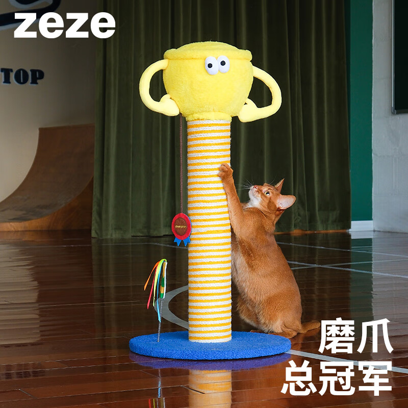 ZEZE����èץ����ʽ����èץ��èצ��è���ɲ���м��ץĥצè��� ����èץ��