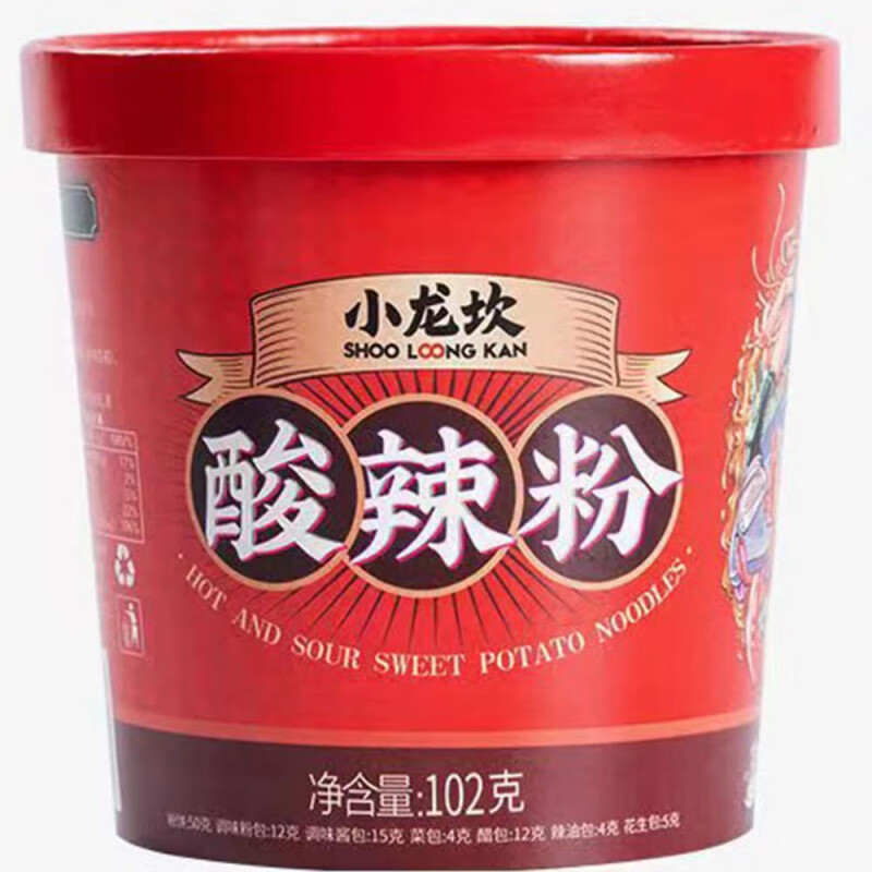 小龍坎酸辣粉12桶金湯酸湯肥牛味方便沖泡粉絲速食紅薯粉 經(jīng)典酸辣粉 2盒