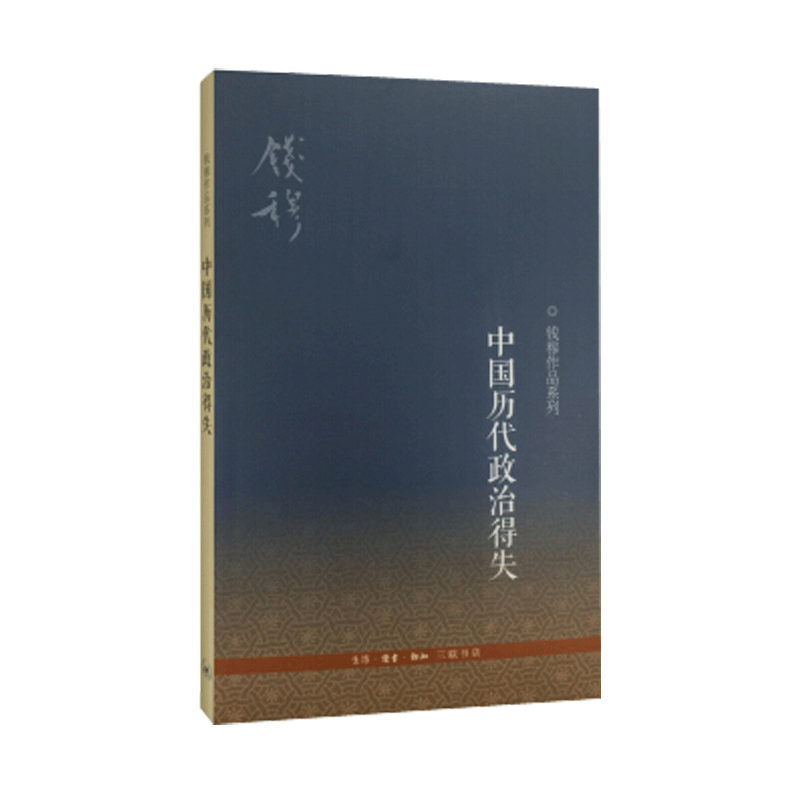 万字长文告诉你，这些历史向图书双十一值得囤