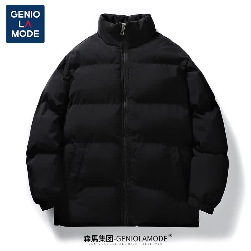 GENIOLAMODE森马集团棉服男纯色百搭立领棉衣外套校园休闲男女同款面包服潮牌高性价比高么？