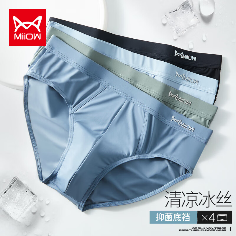 抢购时间!价格飙升的京东100038996080值得购买吗?