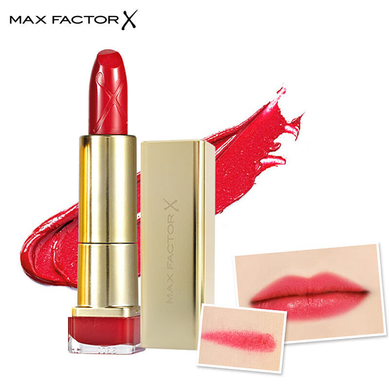 max factor/ 柔美润泽唇膏口红持久保湿不易脱色 715 宝石红