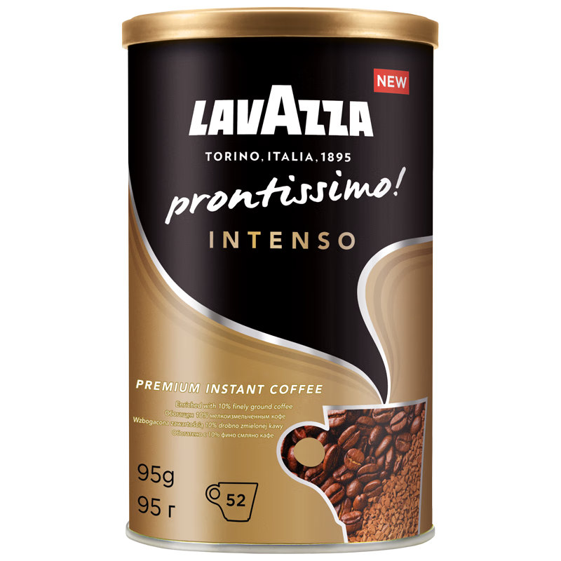 LAVAZZA 拉瓦萨 意大利原装进口咖啡 冻干速溶浓黑咖啡（固体饮料） 95g