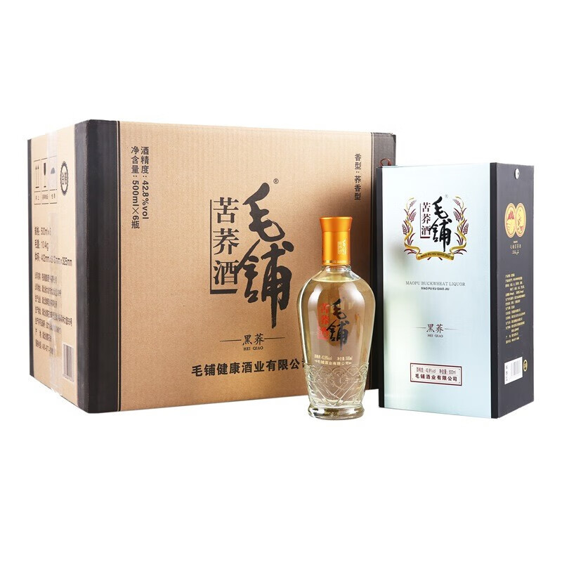 【京东酒世界】劲牌 劲酒 毛铺 苦荞酒 黑荞 42.