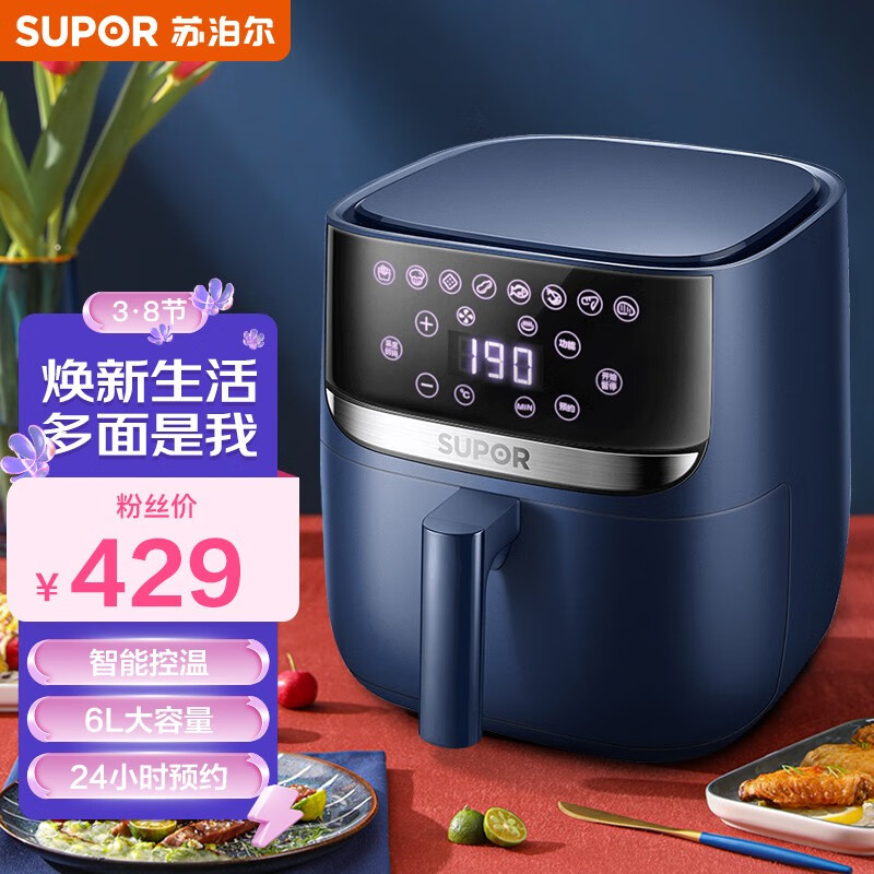 京东数码家电 2022-02-28 - 第13张 | 最新购物优惠券 京东数码家电 2022-02-28 - 第13张 | 最新购物优惠券