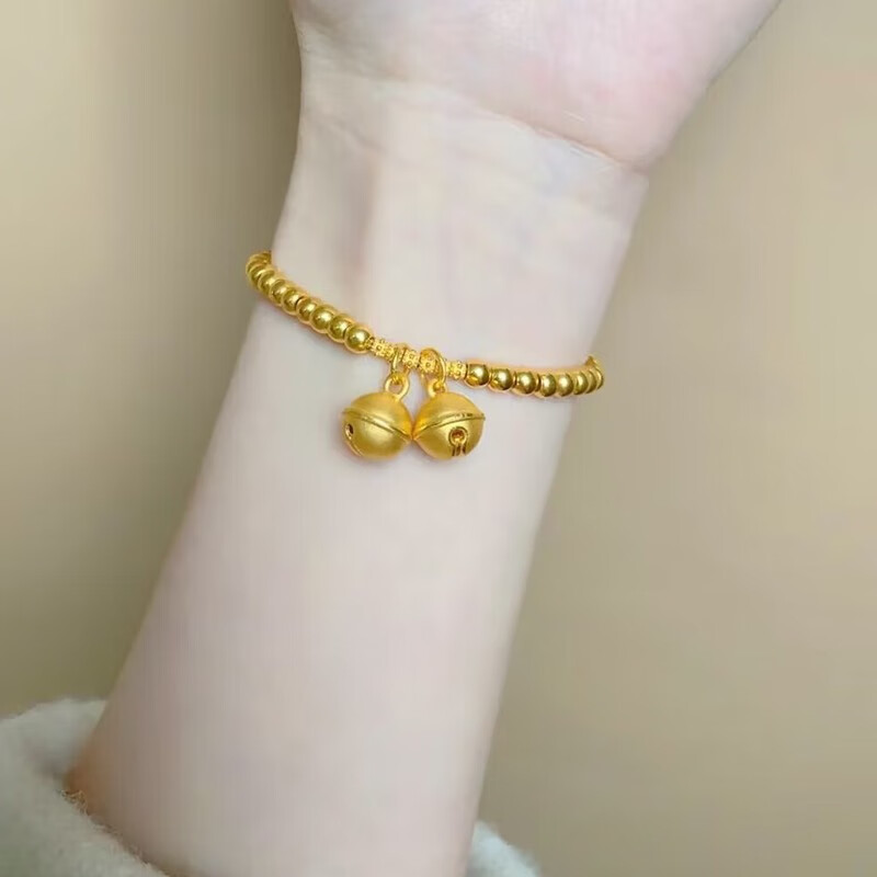 鑫字塔黄金铃铛手链女士999足金转运珠满圈金豆手串情人节礼物送女 7.