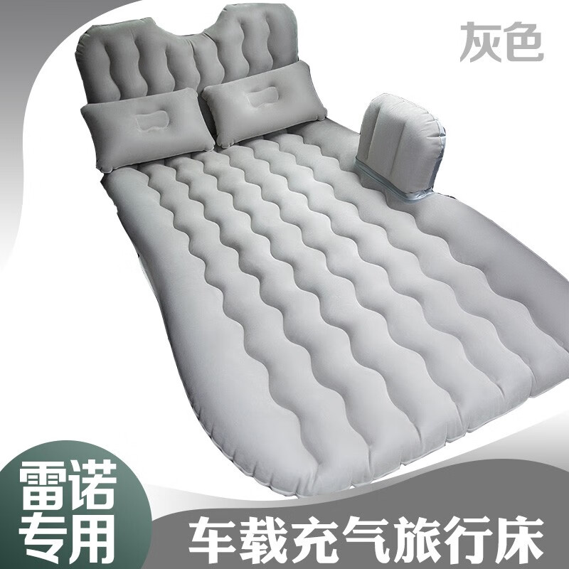 简梵汽车用品旗舰店-热销车载床，价格走势及评测|电商车载床价格变化查询