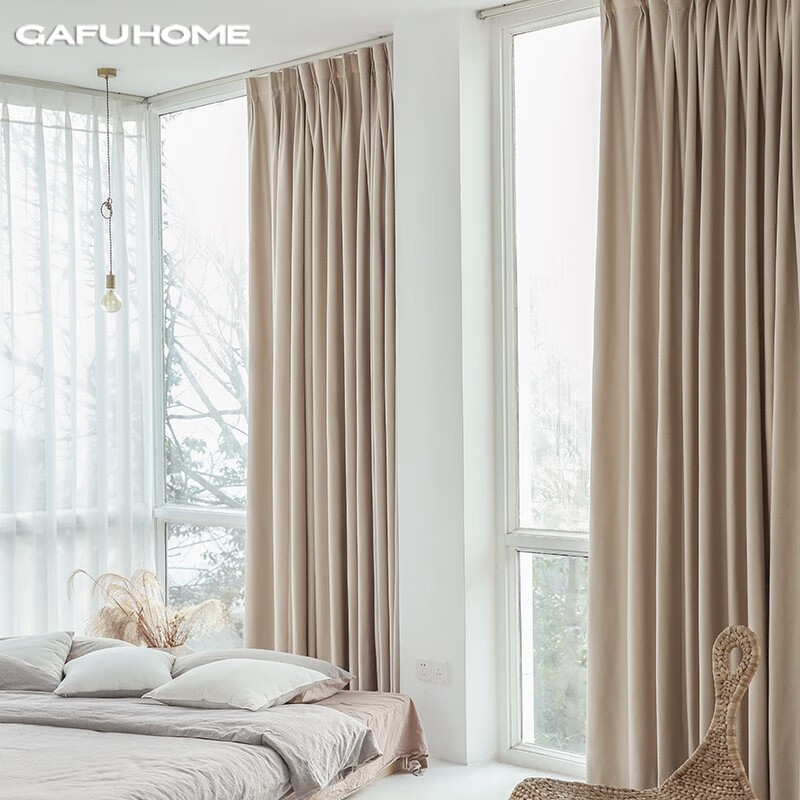GAFU HOME奶茶色窗帘成品北欧现代简约客厅日式纯色遮光布定制定做 ESD210315/02 有机黄 每米的价格（含韩式挂钩加工）