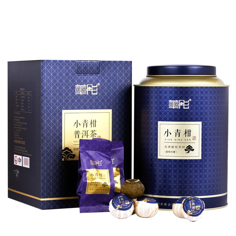 华彤正宗新会小青柑柑普茶20年圈枝老树生晒新会小青柑普茶 圈枝小青柑茶500g*1罐