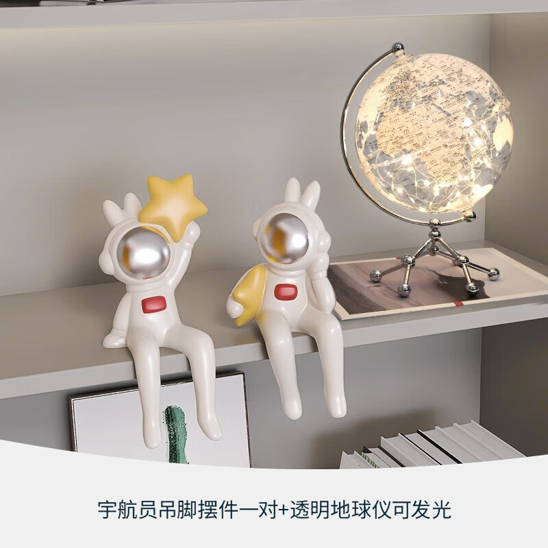 轻奢高档透明地球仪摆件创意客厅电视柜办公室桌面书房家居装饰品 透明地球仪(送灯带可发光)+宇航员吊脚娃娃