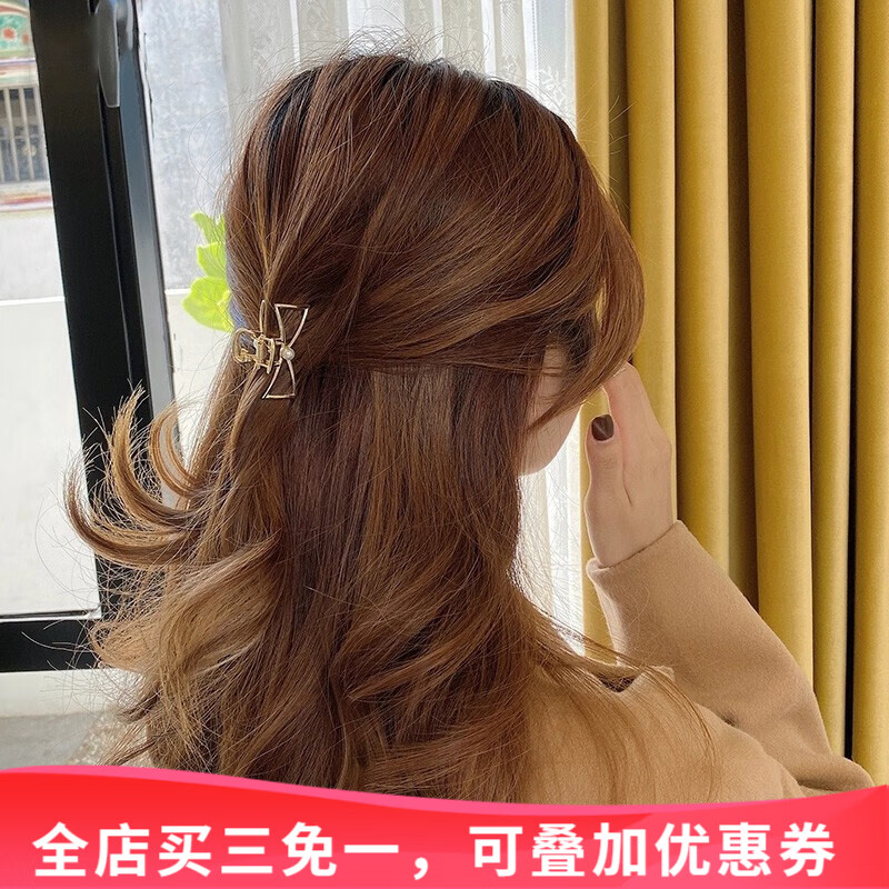 历史发夹价格查询的网站|发夹价格走势图
