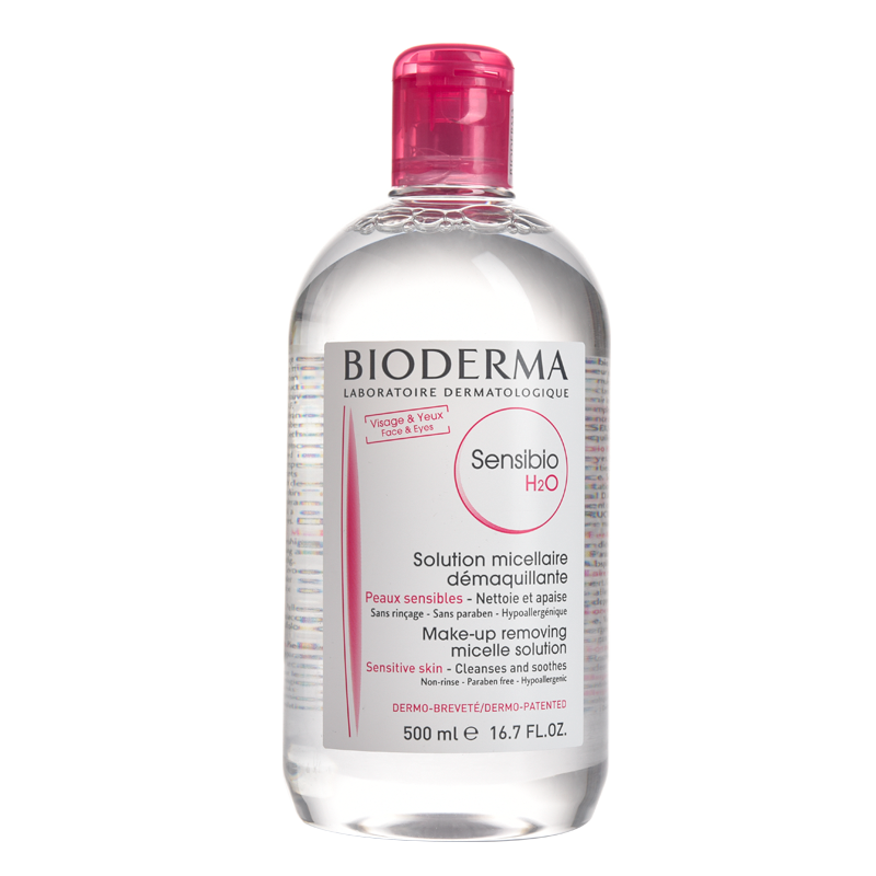 法国贝德玛（Bioderma）卸妆水 补水保湿深层清洁多效洁肤液温和不刺激敏感肌可用 粉盖牛年款500ml 适合干性敏感性肌肤