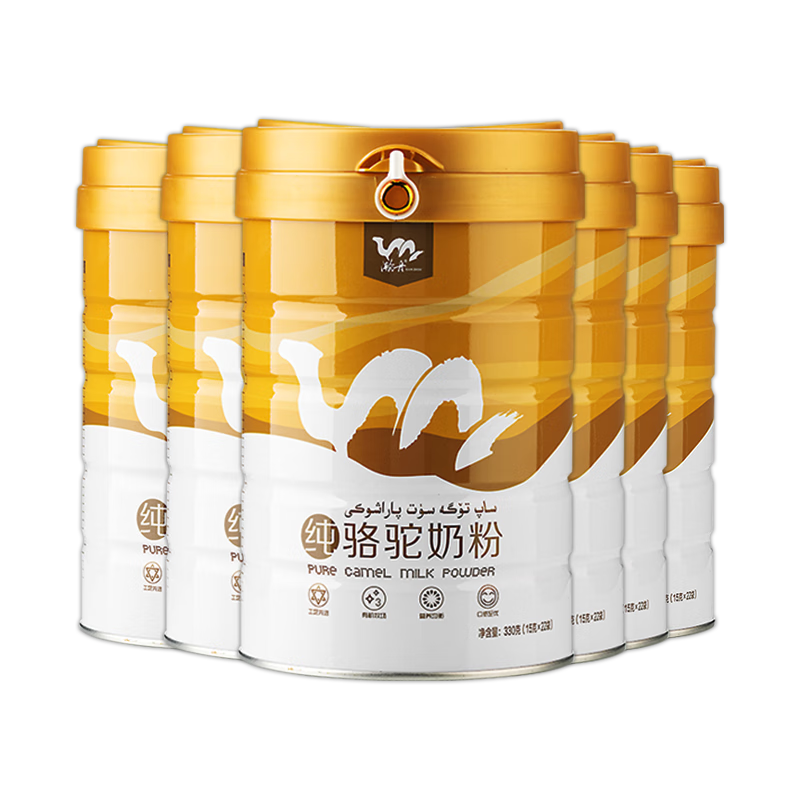 源西域【節(jié)日禮盒裝】新疆有機(jī)純駱駝奶粉 真駝乳中老年成人女士330g*6