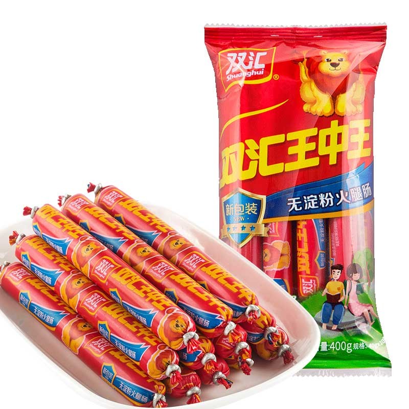 双汇(shuanghui) 双汇王中王火腿香肠无淀粉火腿肠40g*10支/400g袋装
