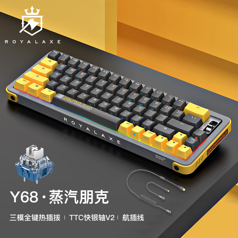 如何查询键盘历史价格|键盘价格走势