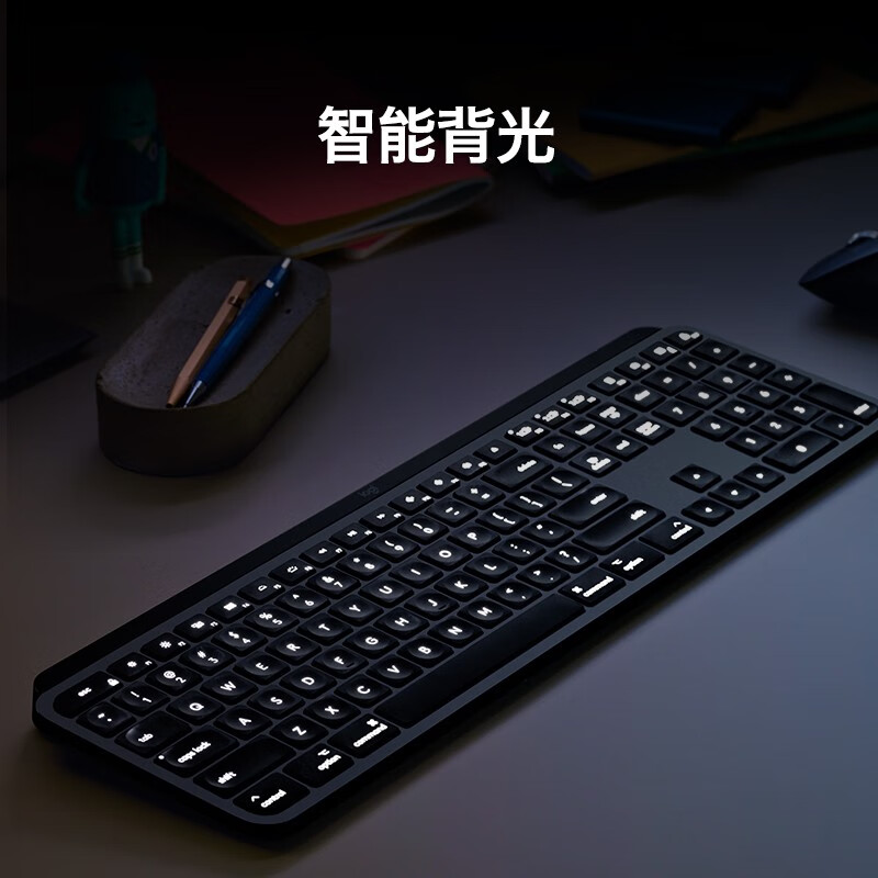 罗技（Logitech）适用于Mac的MX Keys无线蓝牙优联双模跨计算机控制背光键盘-深空灰