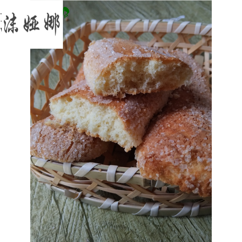 长白糕东北农家手工自制老式传统糕点现做牛舌头果子500g