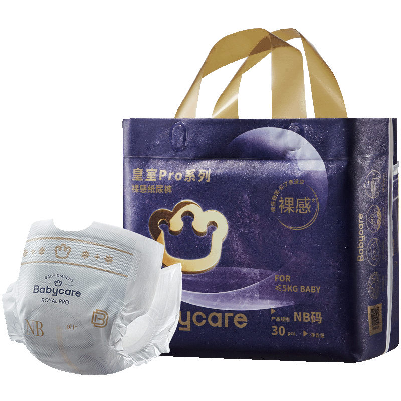 babycareproֽʪbbcӤ򲼳͸bbc ֽ㡾NB30Ƭ ʺ5KG30Ԫ