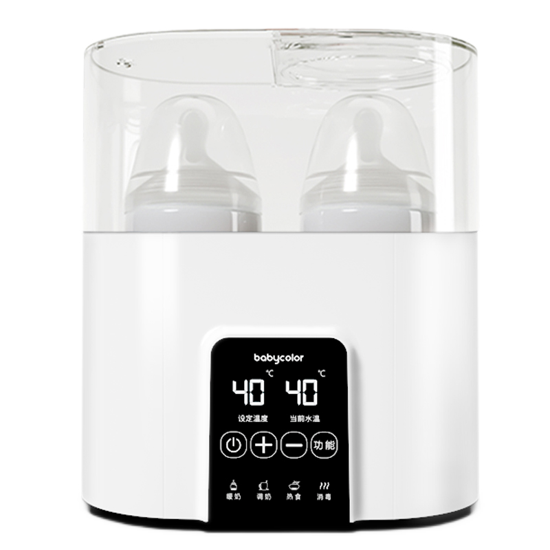 百亿补贴:Baby Color温奶器暖奶器恒温调奶器婴儿奶瓶消毒器二合一 热奶解冻加热辅食 基础款-带蒸蛋架67.9元