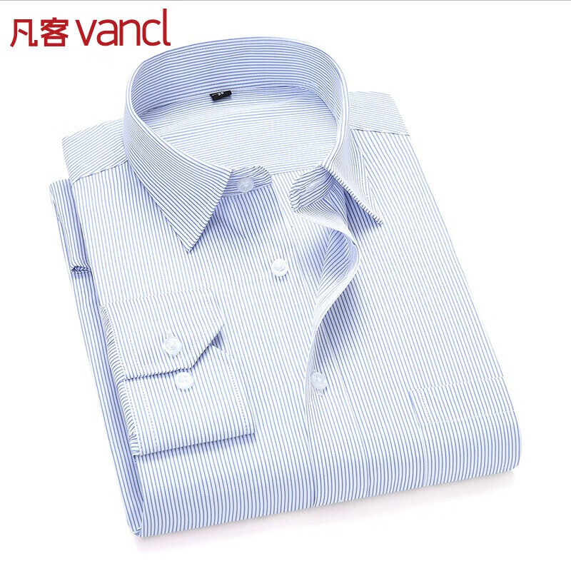 凡客诚品 VANCL 衬衫男商务百搭长袖衬衫纯色正装衬衣男易打理 长袖-蓝条 42