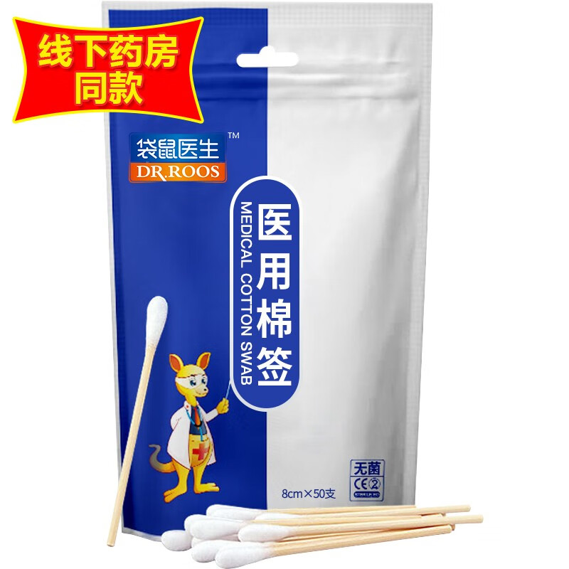 抢购限时特惠!最新价格趋势揭晓!