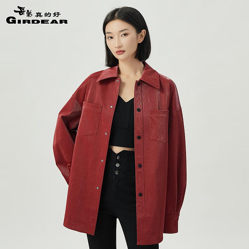 哥弟真的好2023秋季新款宽松肌理感衬衫外套长袖PU皮衣外套女A400903 红 M(3码)怎么看?