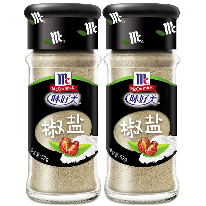 【2瓶】小瓶味好美家庭装调味料香辛料 2小瓶椒盐粉