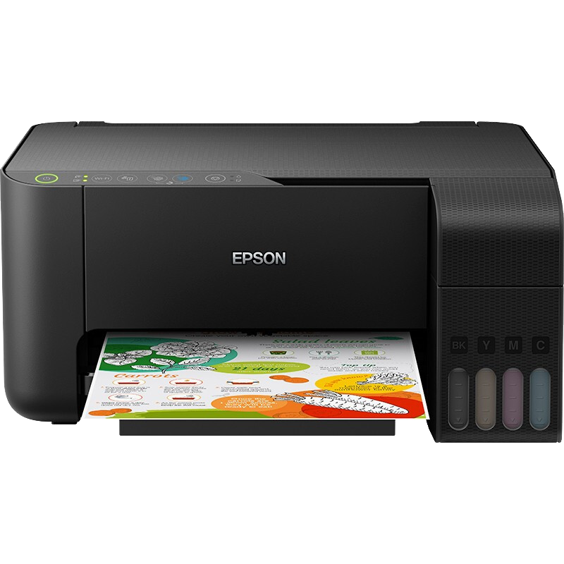 爱普生（EPSON） 无线彩色照片墨仓式喷墨连供家用办公多功能一体打印机 打印/复印/扫描/wifi L3253【微信远程打印】（彩色三合一）67353982402