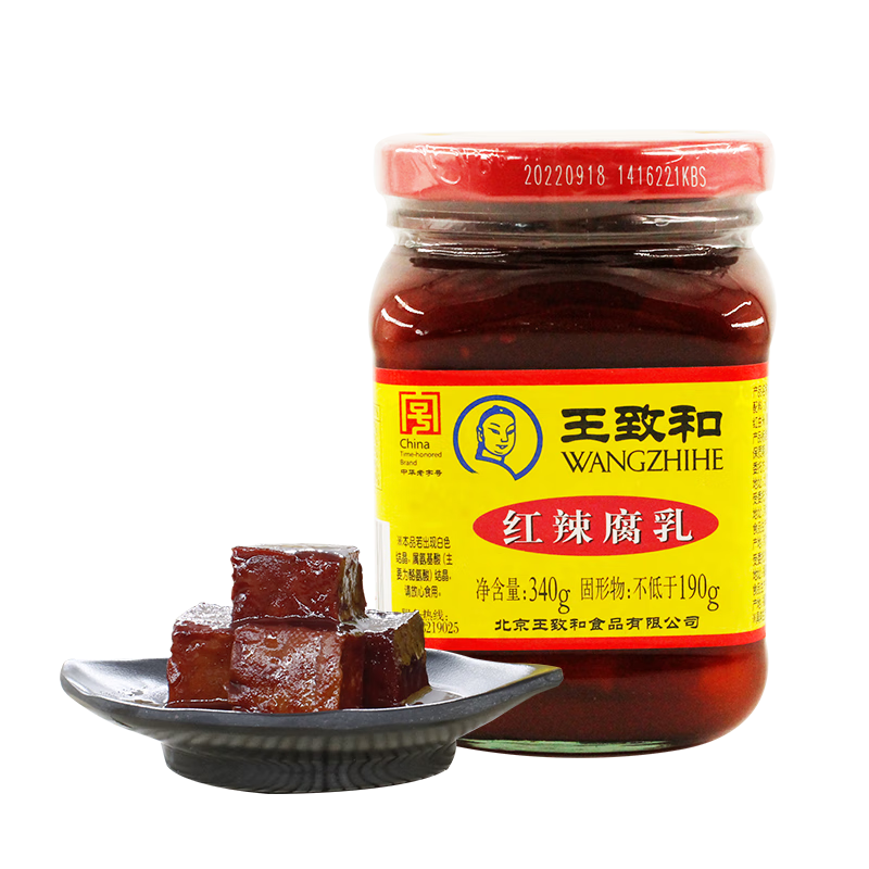 王致和品牌调味品榜单及评测推荐|调味品购物助手
