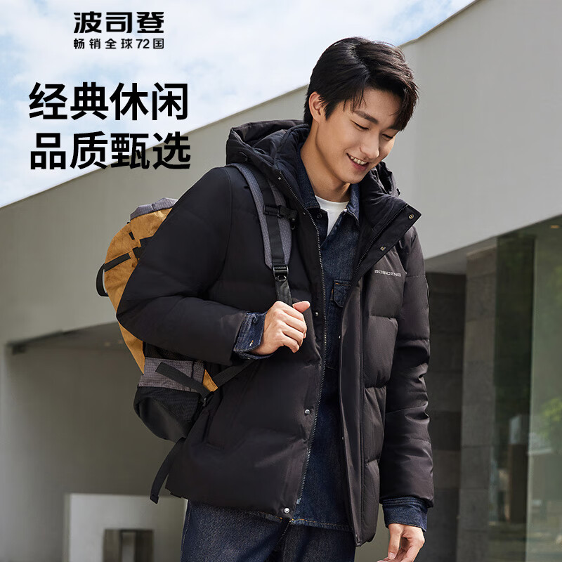 惊天大促销:最新价格走势揭秘,教你如何抓住黄金时机!