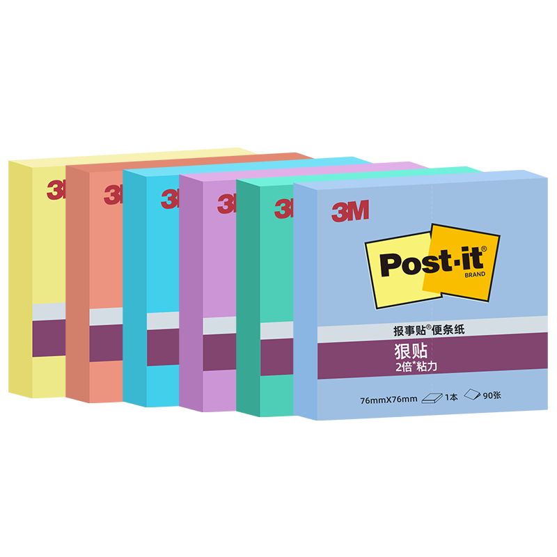 3M��ȫ���ͼۡ������� ��ɫ6��װ����ʱ�а��� ����ֽ/������/��ǩֽ 654S-6SP-Paris��ɫ��ɫ��װ 29.5Ԫ