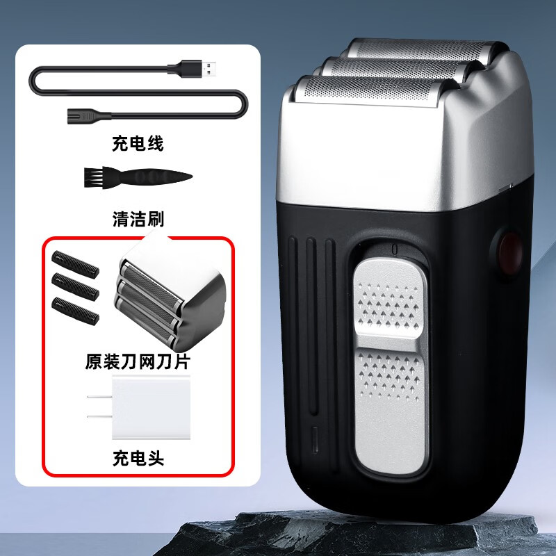 刀雄理发器光头神器增白器油头往复式剃须刀发型师准用推白电推剪 三刀网增白器+充电头+刀头