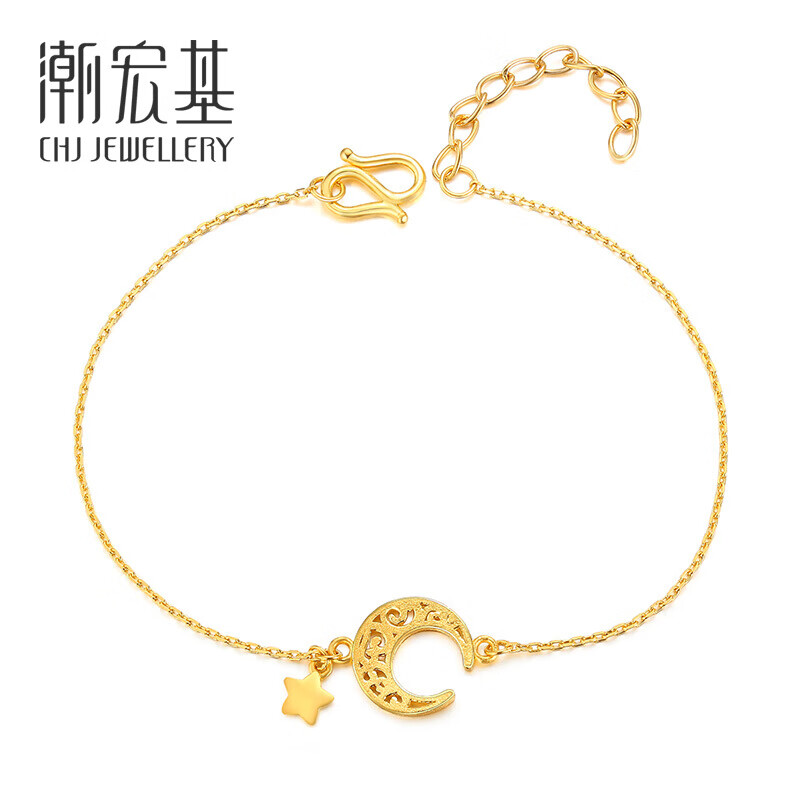 潮宏基 CHJ JEWELLERY 月明 足金黄金手链女款 计价 SCG30000774 约2.75g