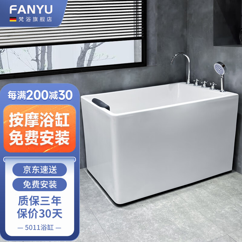 京东京东秒杀 2022-08-25 - 第18张 | 最新购物优惠券 京东京东秒杀 2022-08-25 - 第18张 | 最新购物优惠券