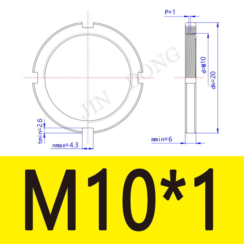 旭杉斯304不锈钢圆螺母开槽螺母gb810轴承锁紧细牙止退小并帽园螺帽
