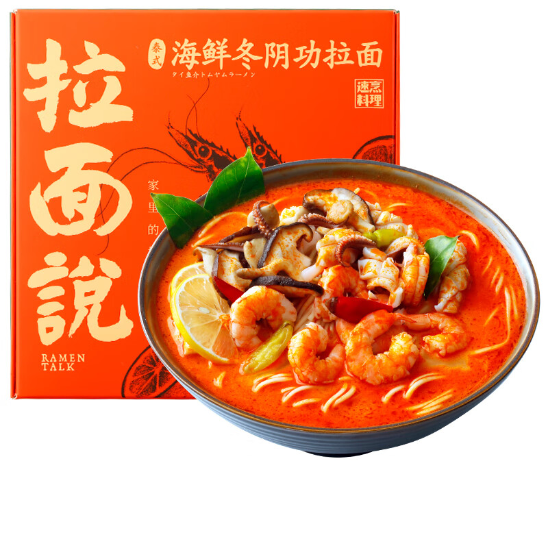 京东超市 2021-07-10 - 第11张  | 最新购物优惠券