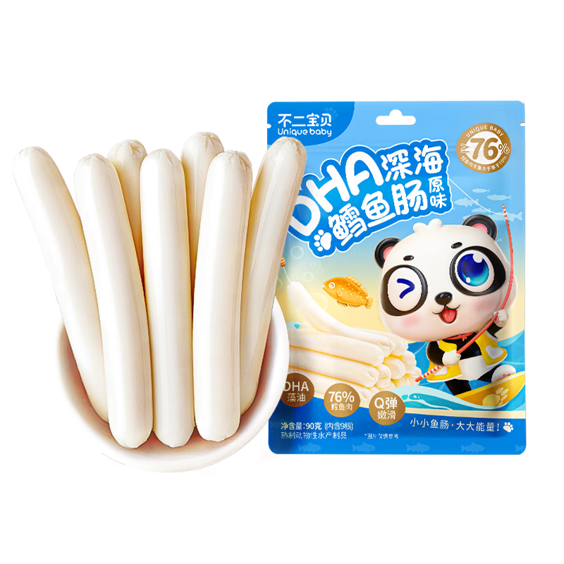 查看宝宝零食历史价格|宝宝零食价格走势图