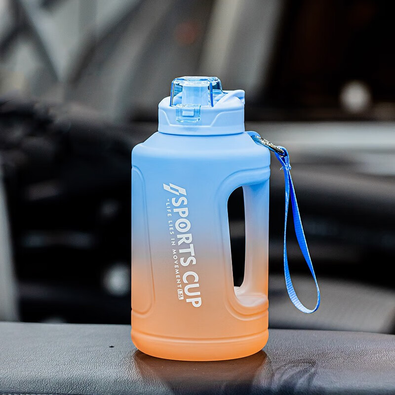 朋宁 超大容量水杯子男健身运动水壶瓶便携耐高温带吸管 1500ml蓝