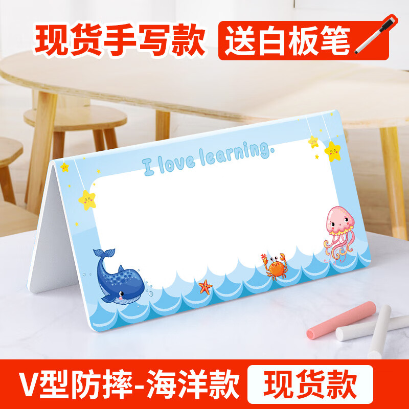 学生桌面姓名牌新生开学小学生名字桌牌一年座位牌学生台卡桌签小学卡