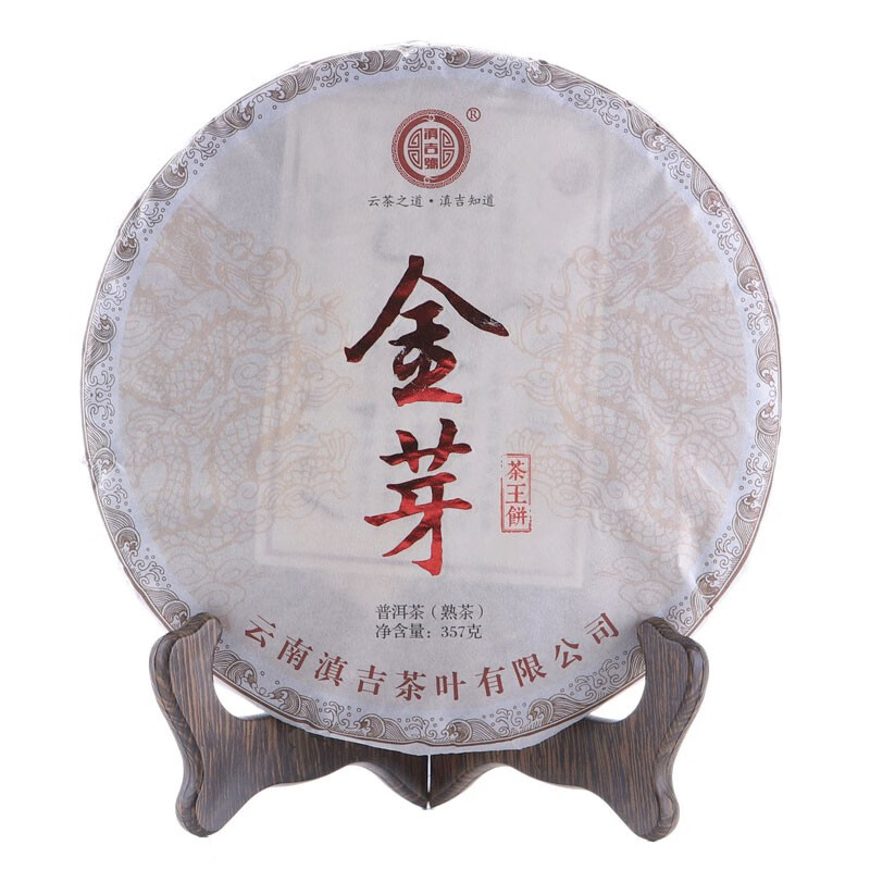 京东京东爆品 2023-05-03 - 第16张  | 最新购物优惠券