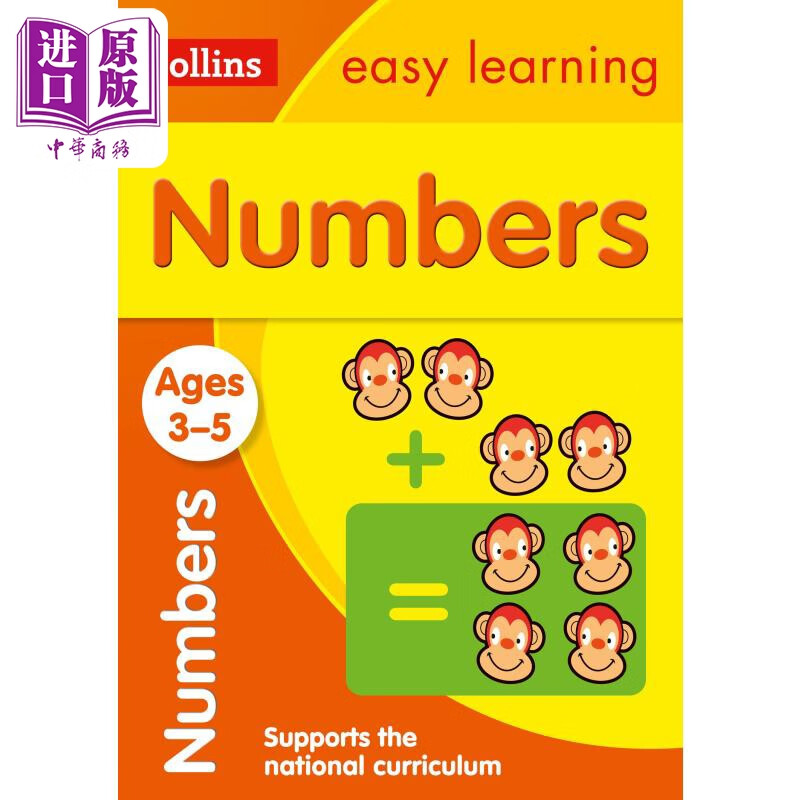 Collins Easy Learning KS1 Numbers Ages 3-5 柯林斯易学儿童1 数字练习册 3-5岁 英文原版