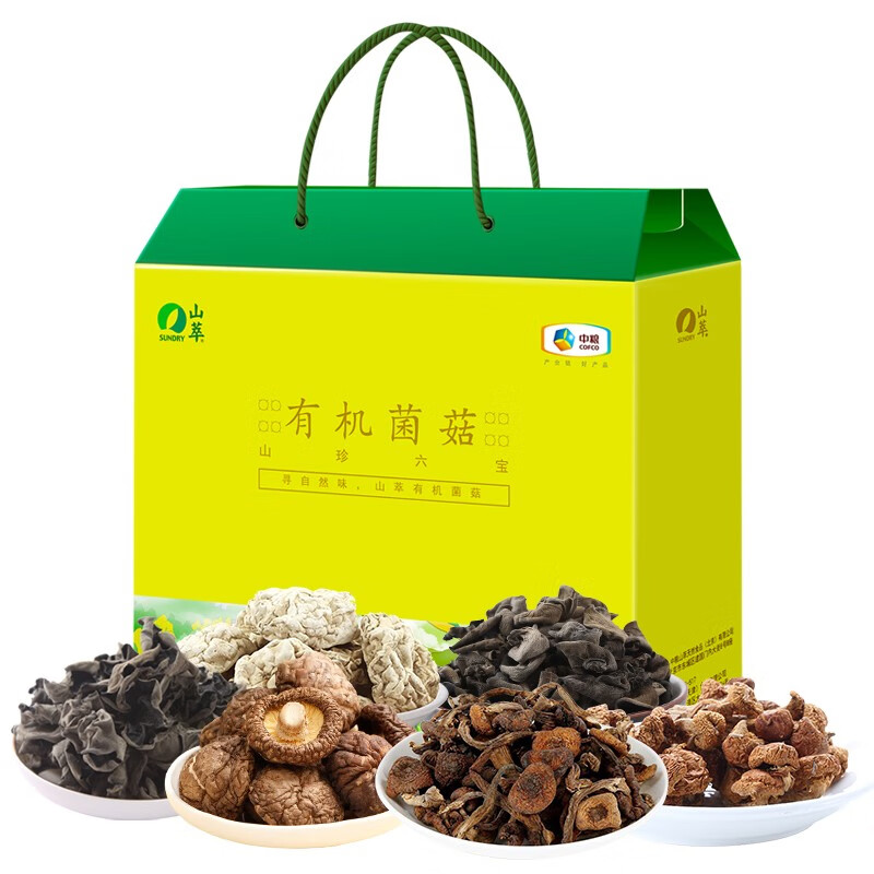 山萃中粮有机干菌礼盒山珍六宝300g菌菇礼包南北干货企业团购定制怎么样,好用不?