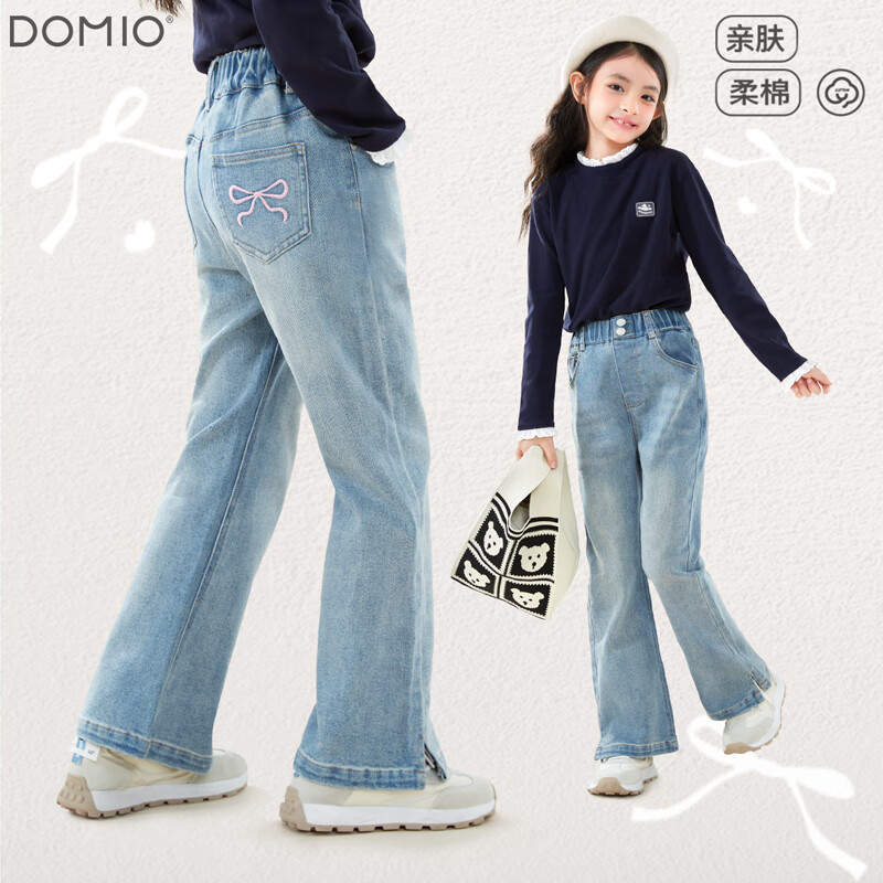 多妙屋女童牛仔喇叭裤25秋季新款冬儿童长裤中大童弹力裤子 牛仔中蓝 130