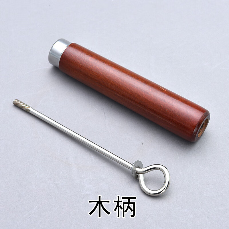 扑哩扑剌炒锅把手手柄实木铁锅炒菜锅锅把手实木锅把手柄锅柄炒锅把手