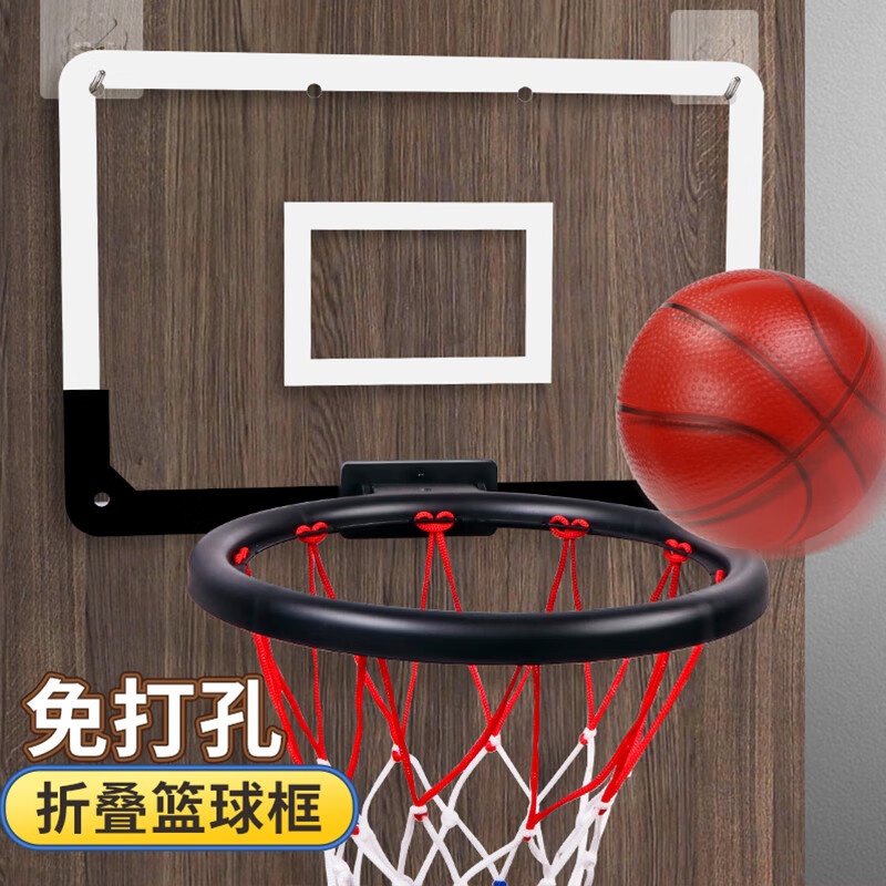 怎么查看儿童玩具球历史价格|儿童玩具球价格走势图