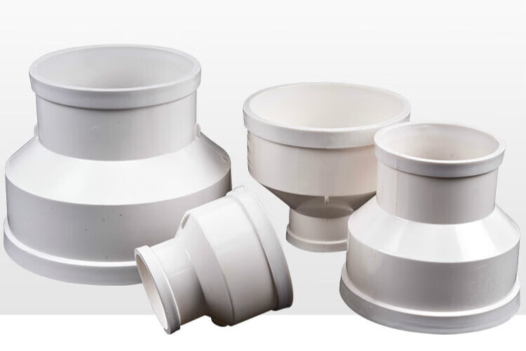 哩嗹啰嗹pvc水管配件接头大小头75变50 110 160 200变径异径接头 国标