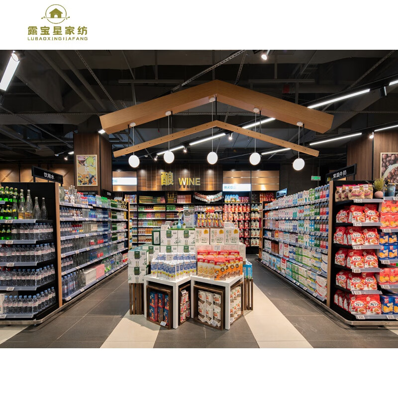 露宝星(lubaoxing)直播间背景布3d立体室内美食主播装饰摆设直播带货